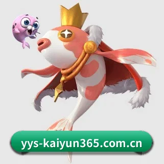 开云体育娱乐 APP